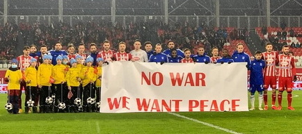 Liga 1 - Etapa 30: Rezultate şi marcatori